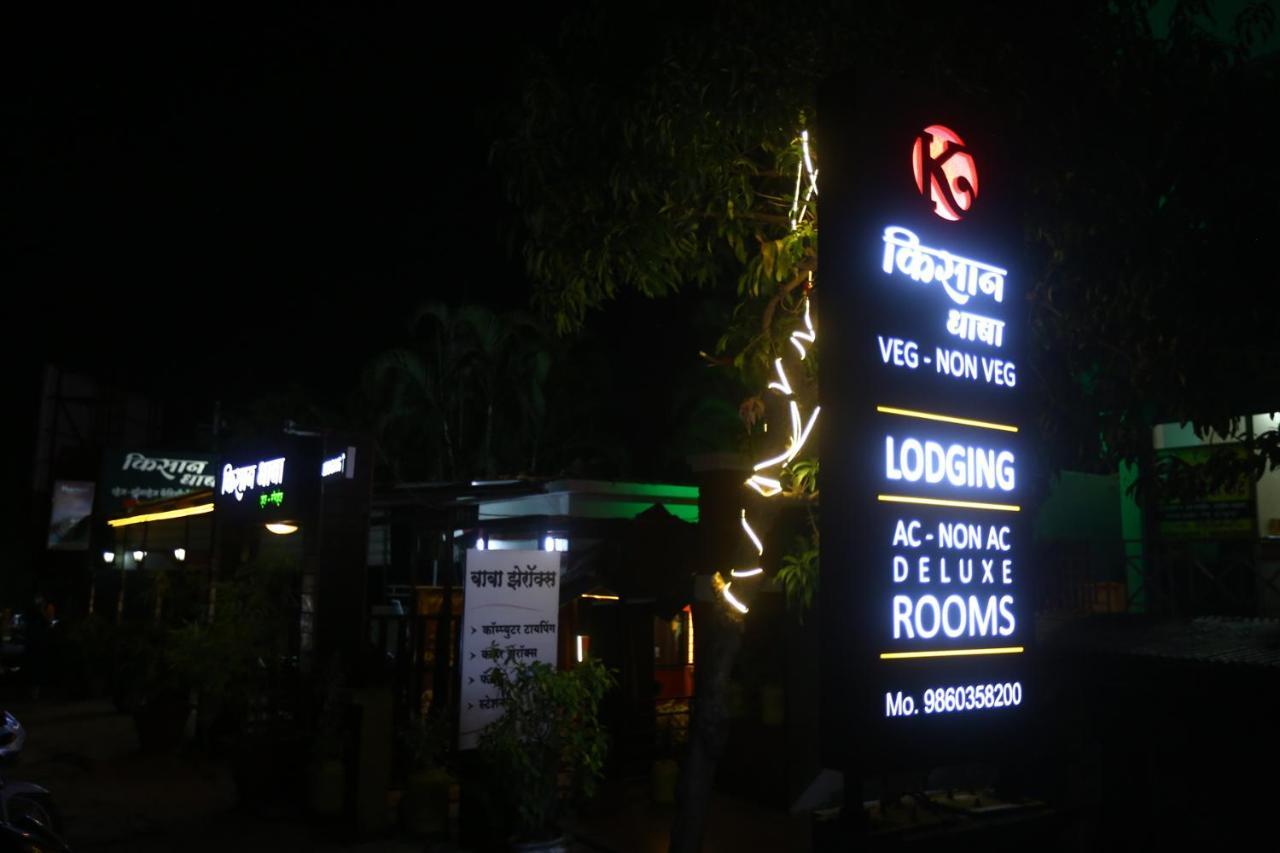 Hotel Kissan Kolhapur Exterior foto