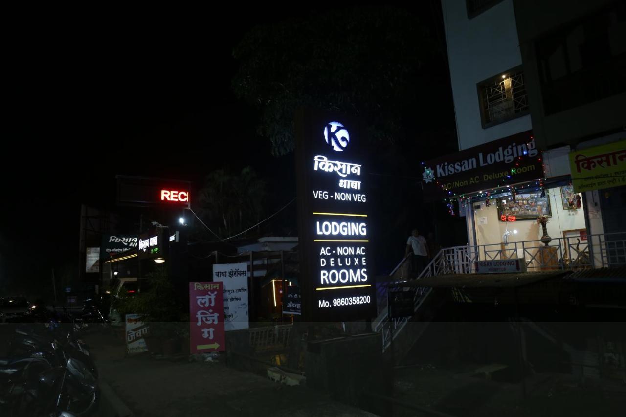 Hotel Kissan Kolhapur Exterior foto